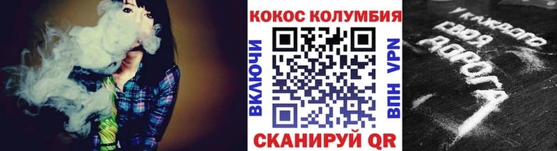 Кокаин 98%  мориарти официальный сайт  Дно 