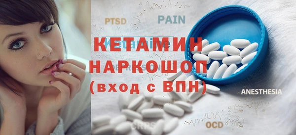 кристаллы Алзамай