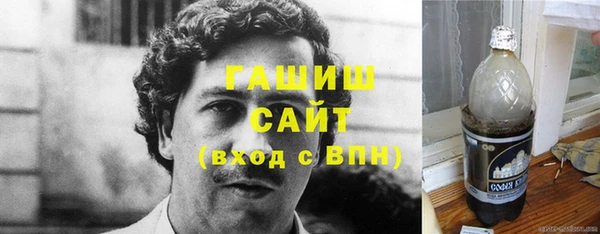 кристаллы Алзамай