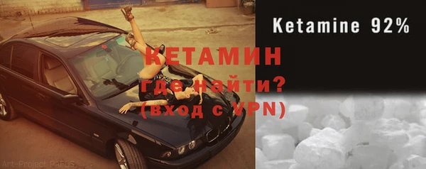 мефедрон мука Алексин