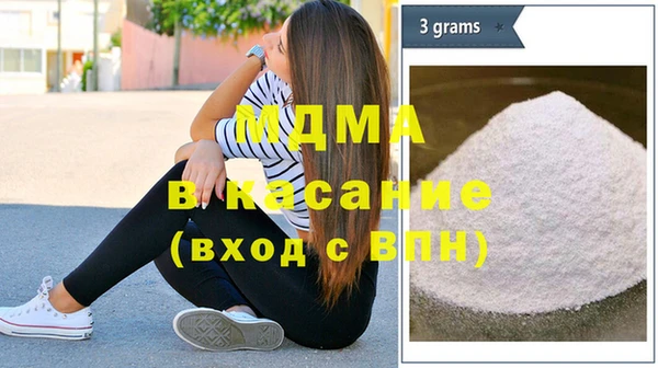 мефедрон мука Алексин