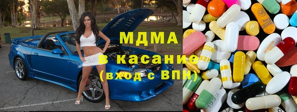мефедрон мука Алексин