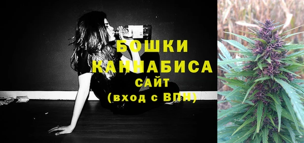 MDMA Семилуки