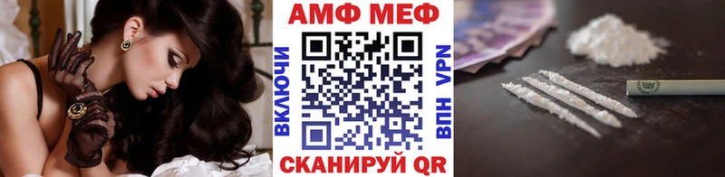 Первитин винт Дно